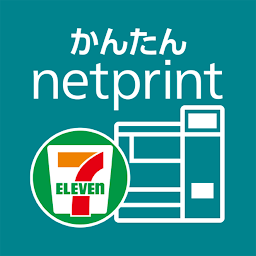 かんたんnetprint cover