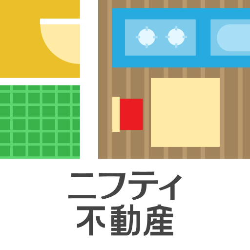 賃貸物件検索なら「ニフティ不動産」- 賃貸・物件探し・家探し cover