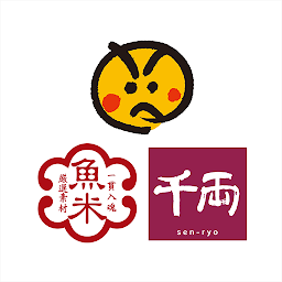 魚べい元気千両 cover