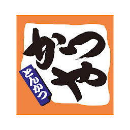 かつや cover